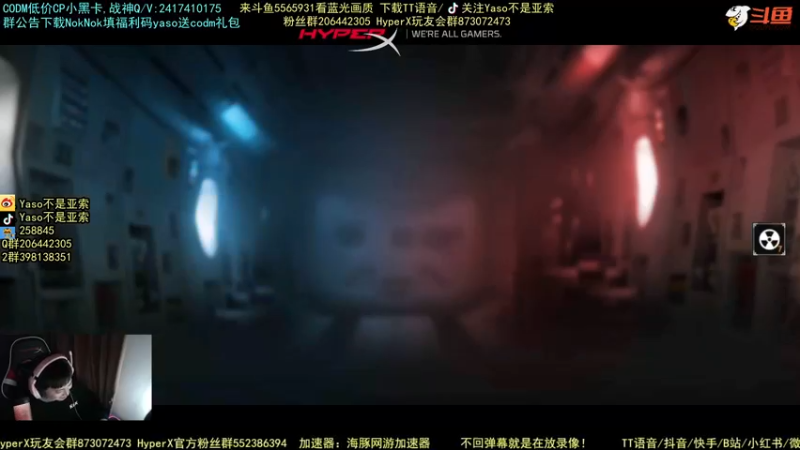 使命召唤手游2021-10-20 23-39录像