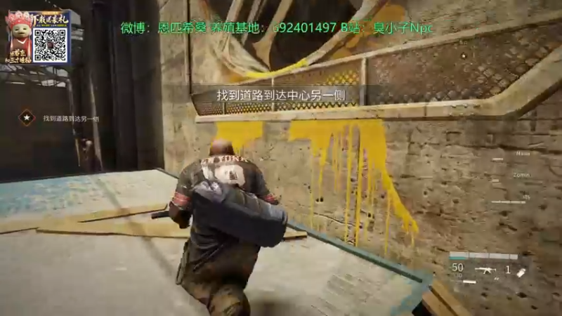 【2021-10-20 21点场】Npccccccccccccc：金色传说的直播间