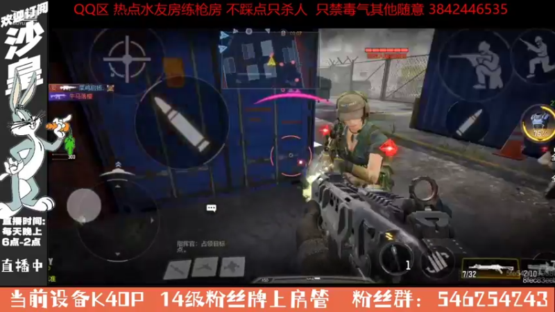 【2021-10-15 20点场】沙皇StaFenGraD：沙皇：明天总决赛 线上解说一手