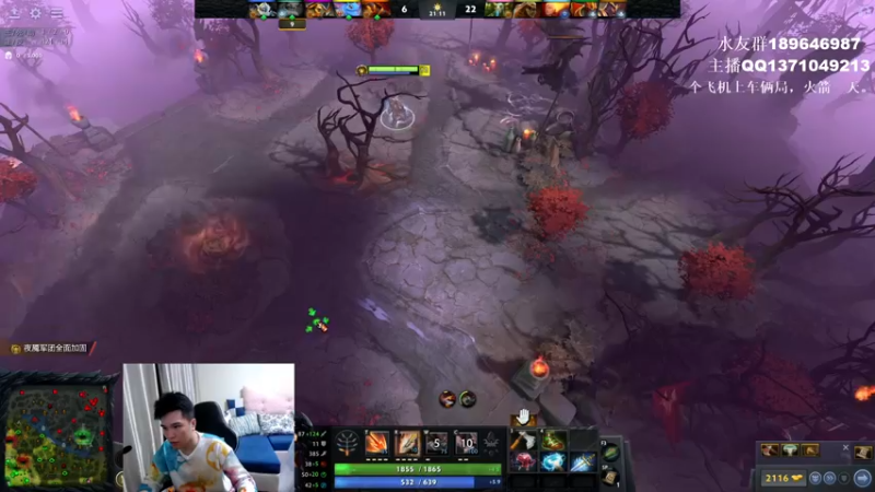 【2021-10-19 22点场】青择_：8000分练习生 54752