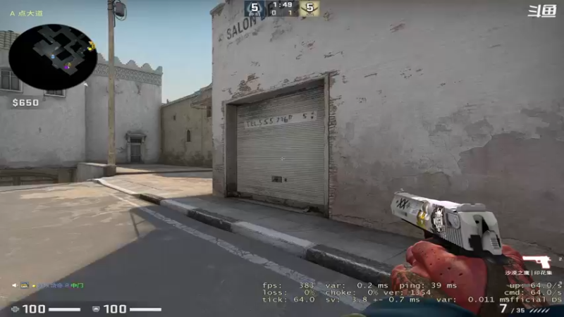 【2021-10-20 20点场】翔少丷：翔少的游戏时间