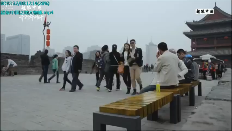 【2021-10-21 21点场】了不起我的国：中医真的是没用么？