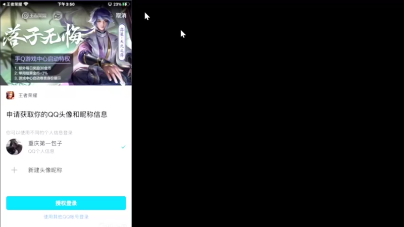 【2021-10-21 15点场】李知恩nn：李：和命运抗争到底！！