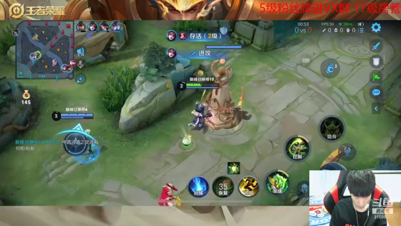 【2021-10-21 19点场】大胖狗koko：辅助导师上线  大胖狗手感慢慢回暖