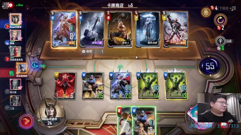 【2021-10-19 23点场】毕游侠：别管那些有的没的，打牌吧