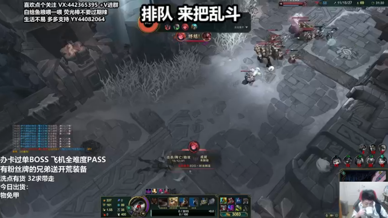 【2021-10-19 21点场】懵逼的小懵逼：超市进货 暗黑2 重置