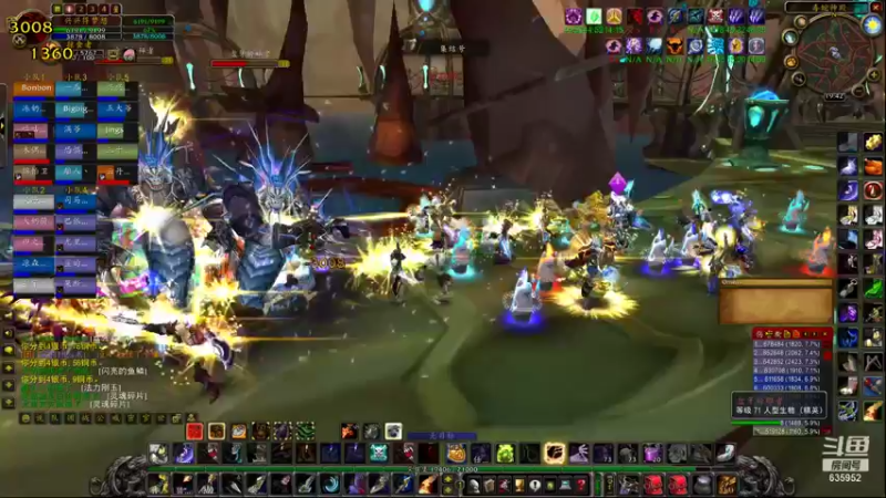 【2021-10-20 19点场】兴兴的梦想：1区火锤：无头坐骑有没有无！635952