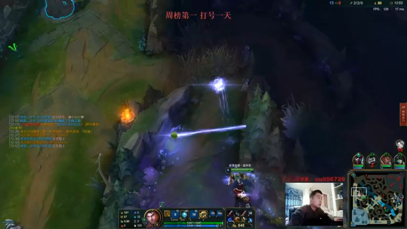 【2021-10-20 22点场】暗夜猎手光头强：第一vn：最纯粹的享受