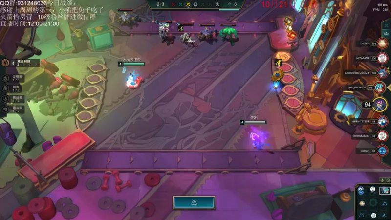 【2021-10-21 17点场】初音未来灰飞：美测服抢先体验S6