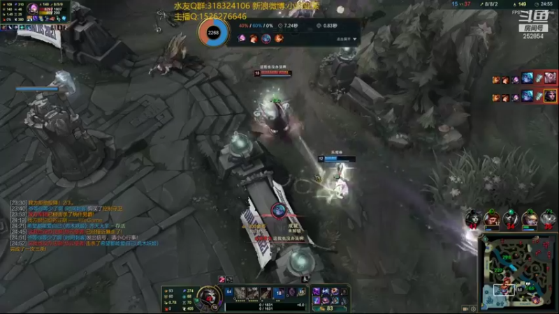 【2021-10-20 23点场】douyu小焕：峡谷之巅认真对待！