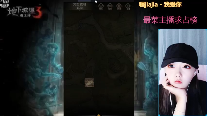 【2021-10-20 14点场】停留在雨中Cium：地下城堡3魂之诗