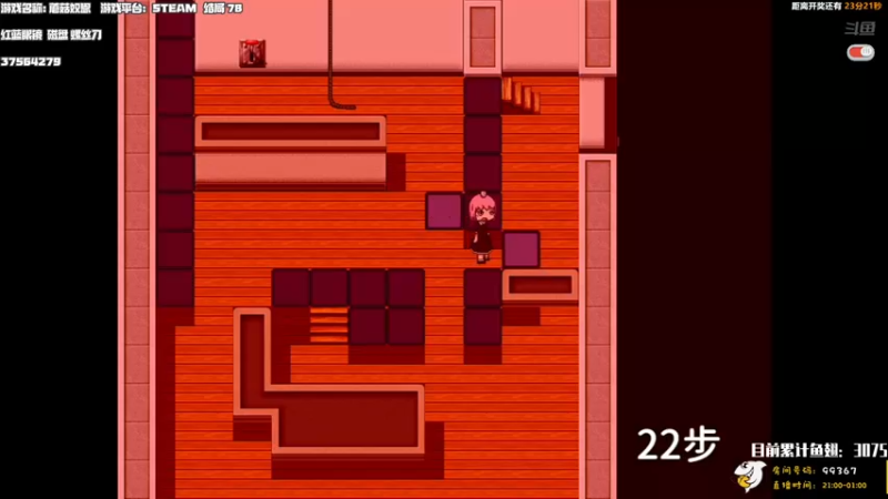【2021-10-21 00点场】老猫CatGames：【Cat】短篇独立游戏 开荒