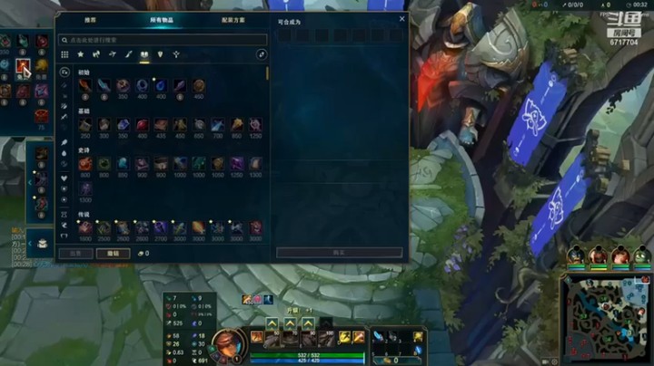 峡谷杀神酱油瓶：5-6岩雀，人没少抓，可惜头没几个