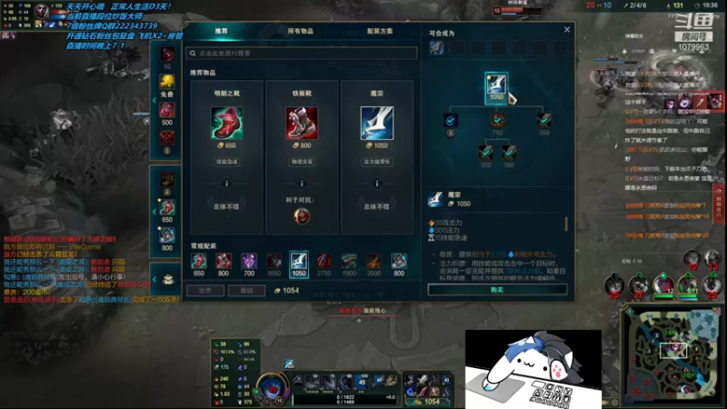 【2021-10-20 21点场】长情易老凯隐：国服第一凯隐：学会上大分！