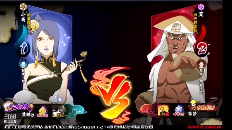 【2021-10-21 16点场】爱吃鱼的石原：石原：周四也要开心哦！