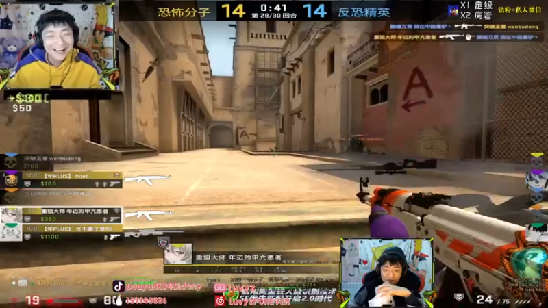 【2021-10-21 05点场】Sideny蛇：【8694】不敢懈怠西德尼！！