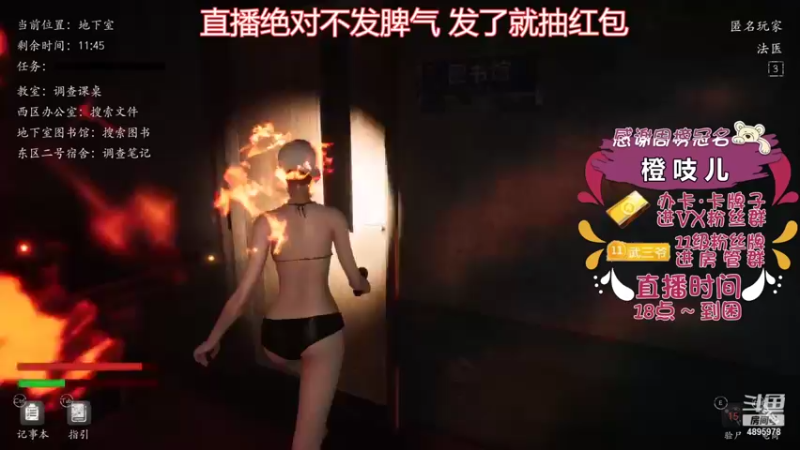 【2021-10-20 22点场】武老三丶：教皇真的没意思呀