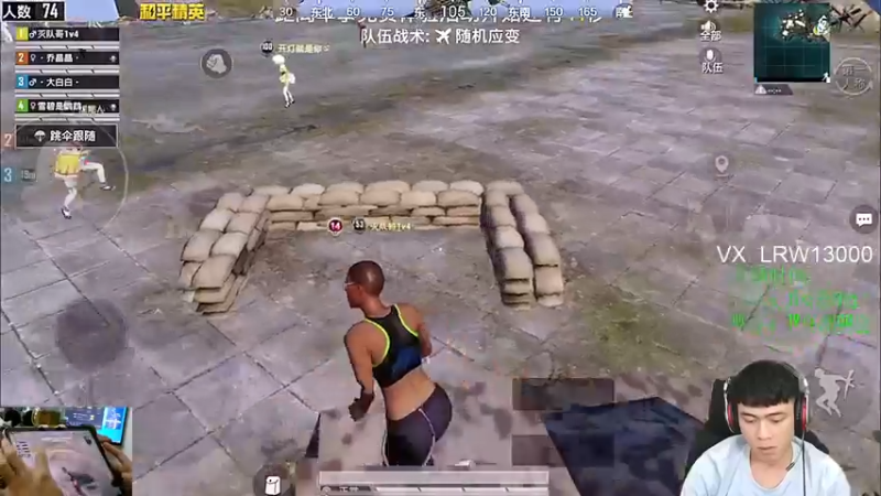 十月二十一