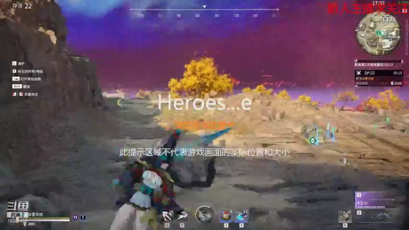 【2021-10-21 15点场】冰雪天纹：各种游戏随便玩玩 10209555