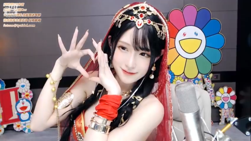 腐团儿2021_10_16_直播录像