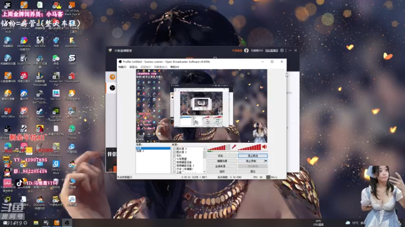 【2021-10-20 11点场】马薇薇ViVi：有车位，一个自来熟的妹妹！