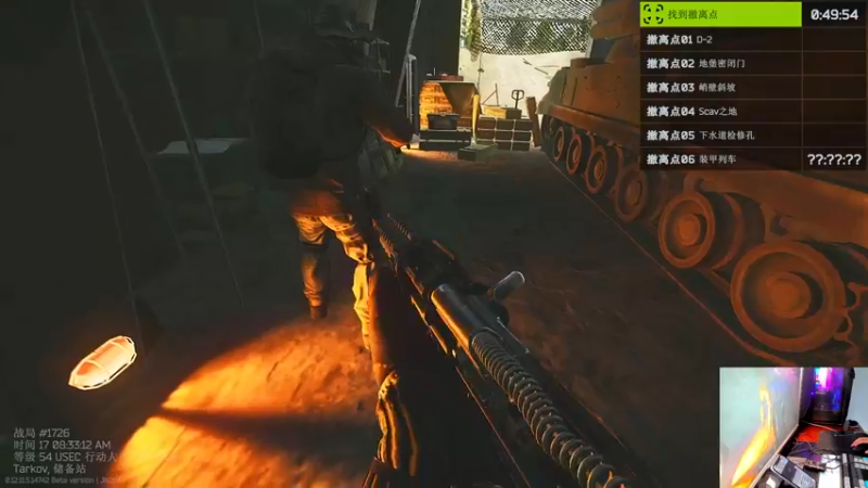 【2021-10-18 22点场】文化人老七：近战击杀世界第一