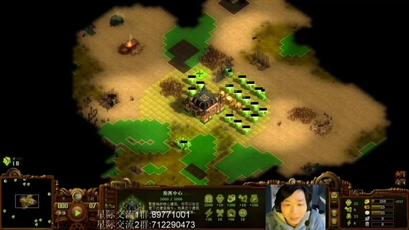 【2021-10-21 17点场】igmacsed：SED食堂开饭了~满汉全席~~