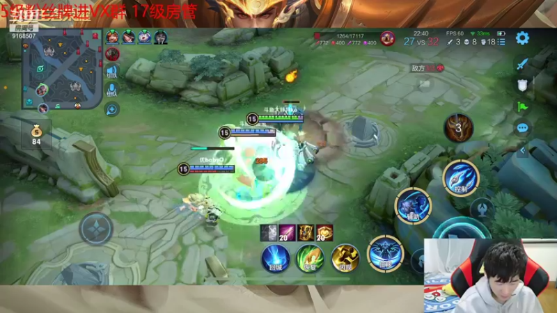 【2021-10-21 00点场】大胖狗koko：70星5排 赛季到现在一把没输