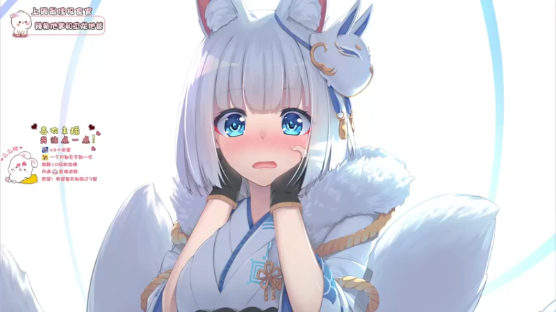 【2021-10-19 18点场】昔恩小姐姐：朴实无华小昔恩~