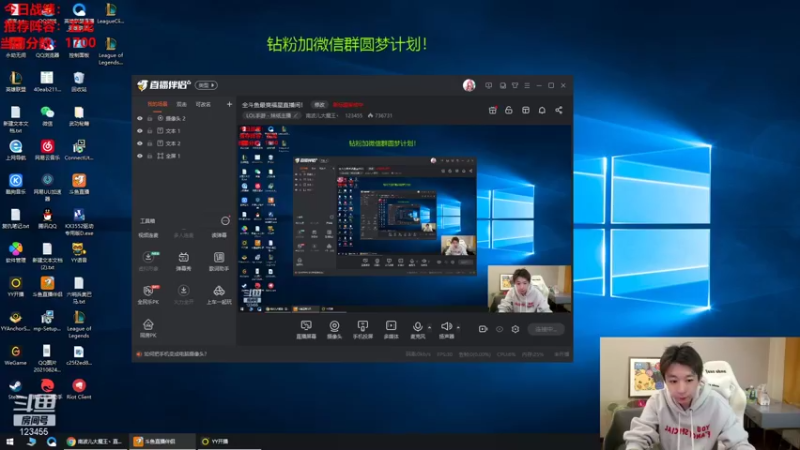 【2021-10-21 01点场】南波儿大魔王丶：S6新版本最爽新福星！！！！