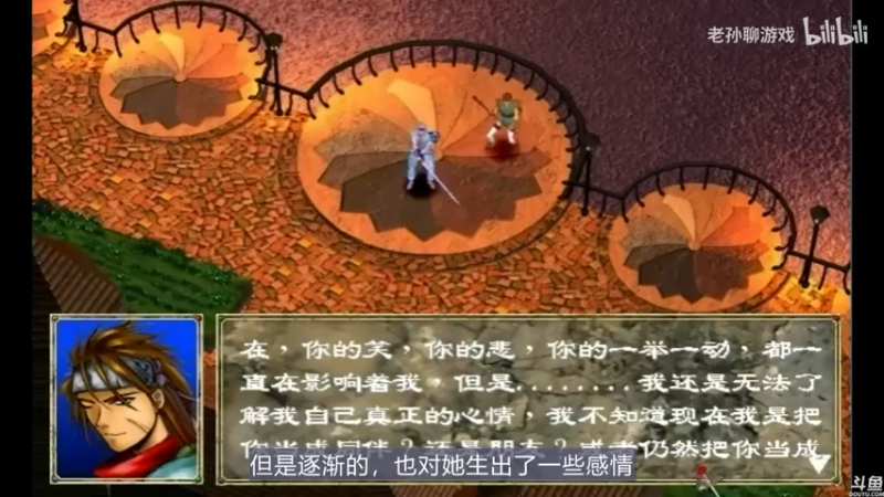 【2021-10-21 20点场】猫叔灬灬：【猫叔】索尼，炎上了~~~