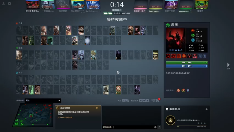 【2021-10-20 03点场】Faith86：随便玩玩~~ 331437
