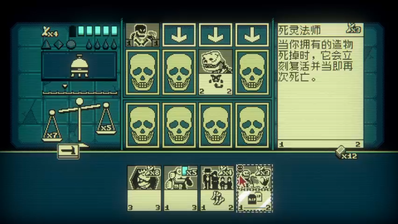 【2021-10-21 20点场】丨马老六丨：【六神】游戏室