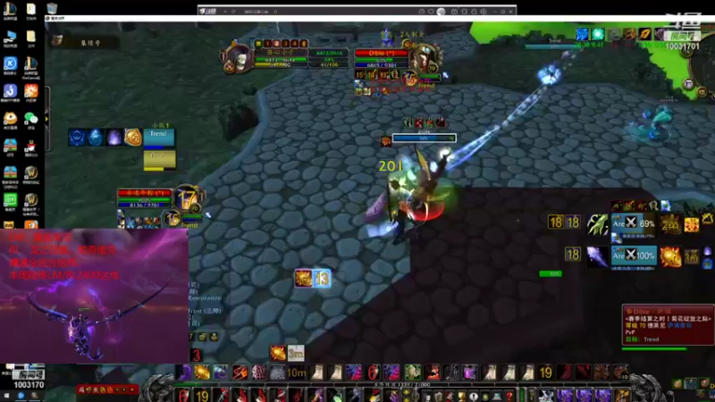 【2021-10-16 00点场】shawnmicheal：陪水友2400分段拉练