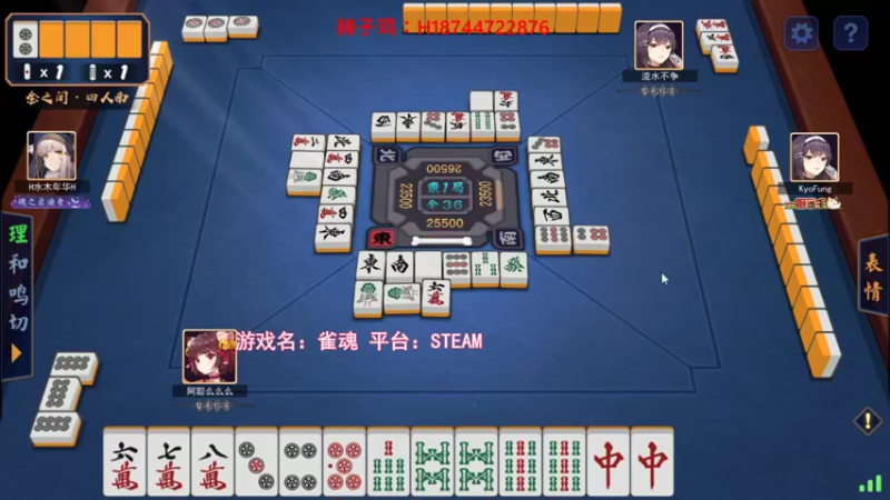 【2021-10-20 23点场】阿聪丷：【阿聪】今天上大分