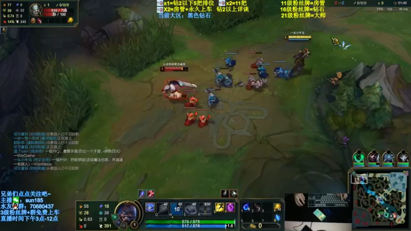 【2021-10-21 00点场】法神瑞兹：世界第一瑞兹！人狠话不多！