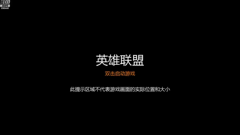 【2021-10-15 21点场】将丶纵横天下端网游：虽然没人看，但是热爱