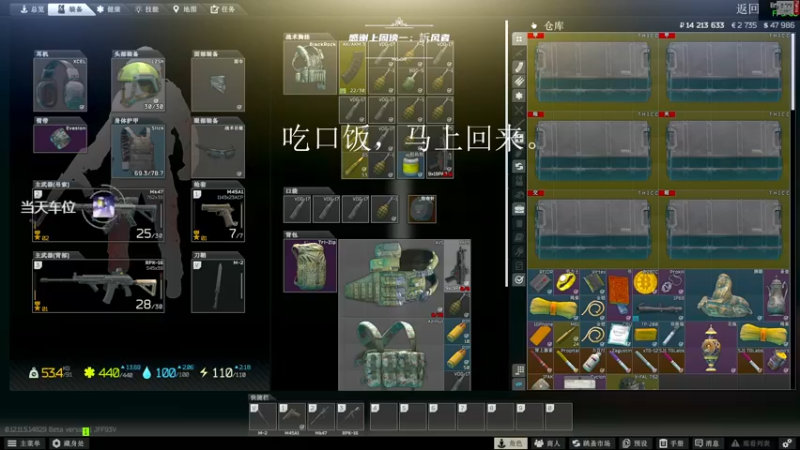 【2021-10-20 19点场】王浩天儿：有车位，可全图。