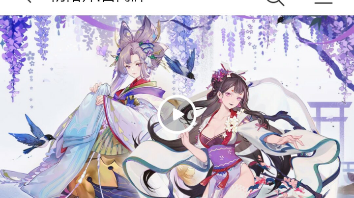 百闻