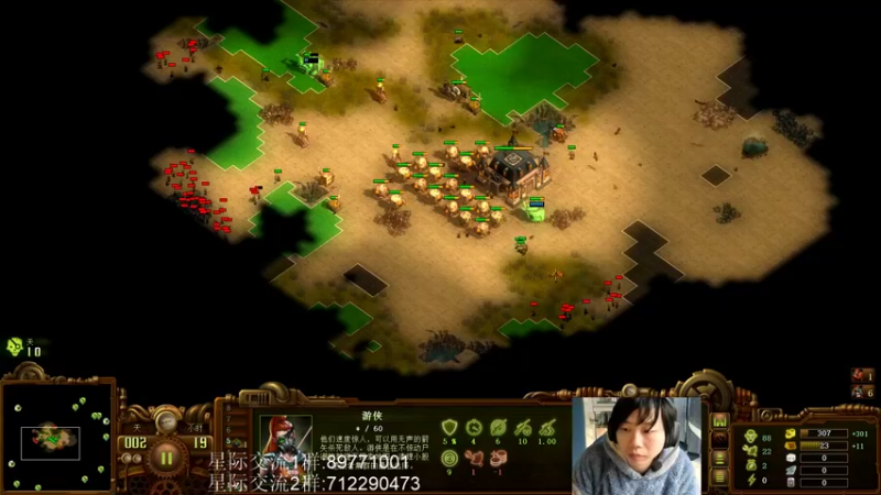 【2021-10-21 15点场】igmacsed：SED食堂开饭了~满汉全席~~