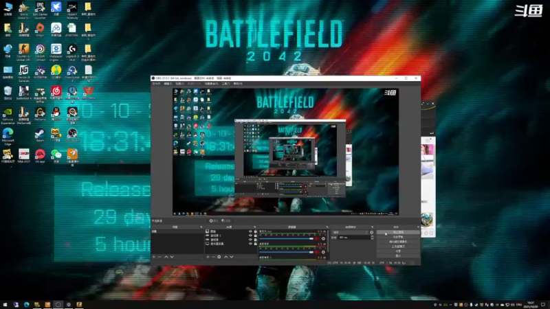 【2021-10-20 18点场】翔少丷：翔少的游戏时间