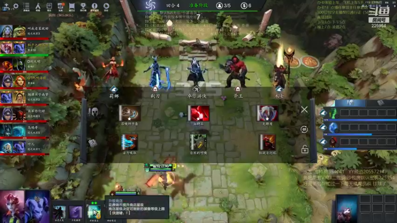 【2021-10-20 20点场】0o桂总o0：又可以在最喜欢的原子战争里大展拳脚了