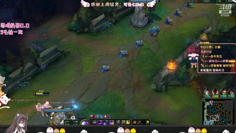 【2021-10-20 20点场】点不小芽OnO：有车位❤我来啦