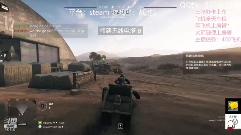 【2021-10-20 17点场】伟大的教父先生：战地五：不是录播！开摆！（有车位）