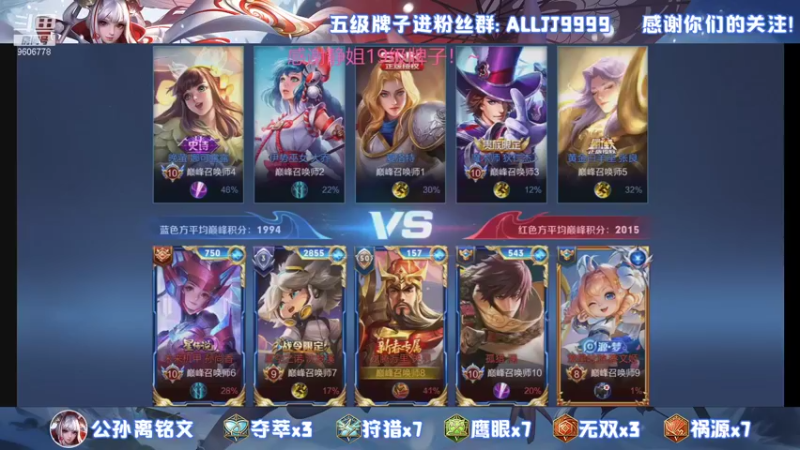 【2021-10-20 22点场】YTG夏天：国一伽罗巅峰2100！