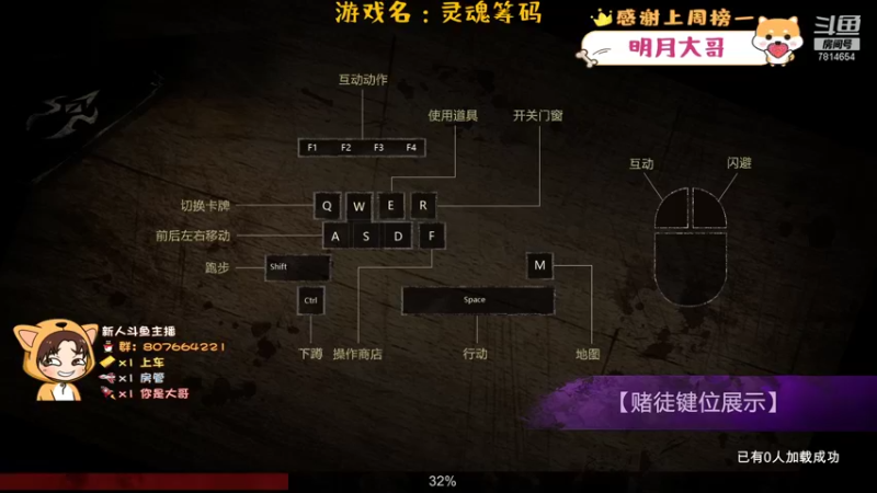 【2021-10-20 20点场】芒果家的童话：偶尔一句家乡话的拖地温柔小哥哥