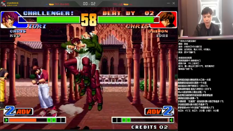 【2021-10-20 22点场】游天堂：小孩曾卓君:广州大小vs武汉双雄