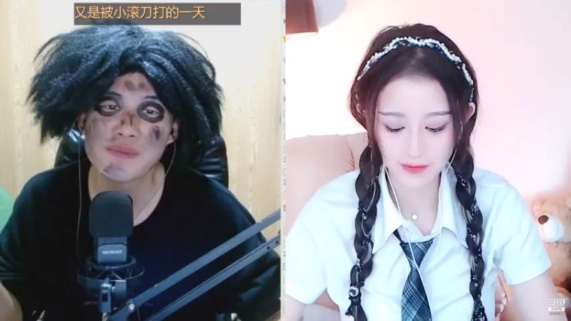 【2021-10-21 11点场】Sa叁儿：八九不离你