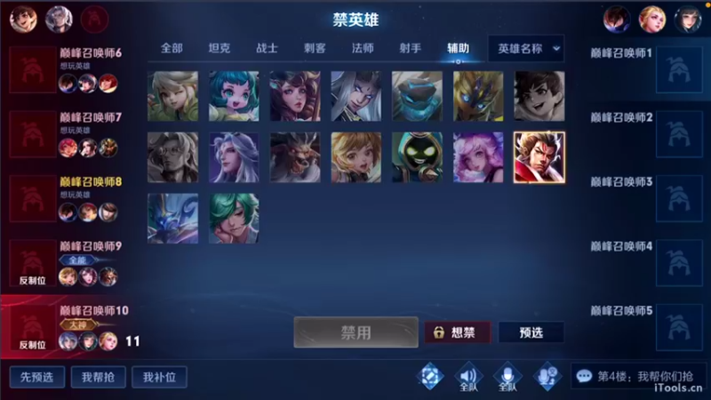 【2021-10-21 19点场】李知恩nn：李：和命运抗争到底！！