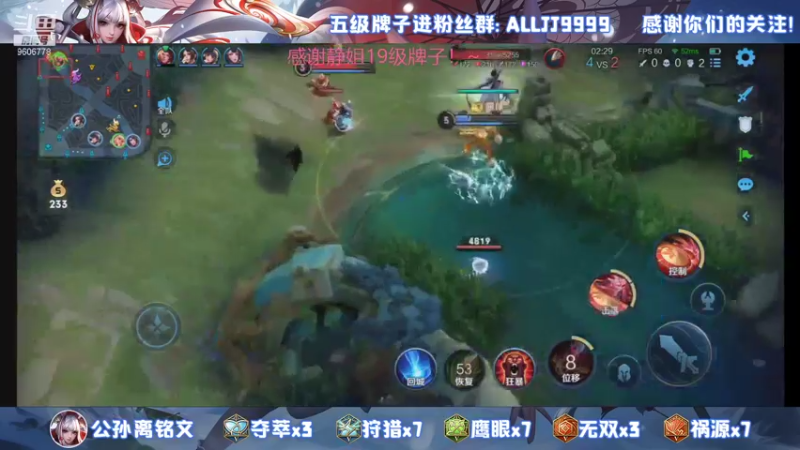 【2021-10-20 20点场】YTG夏天：国一伽罗巅峰2100！